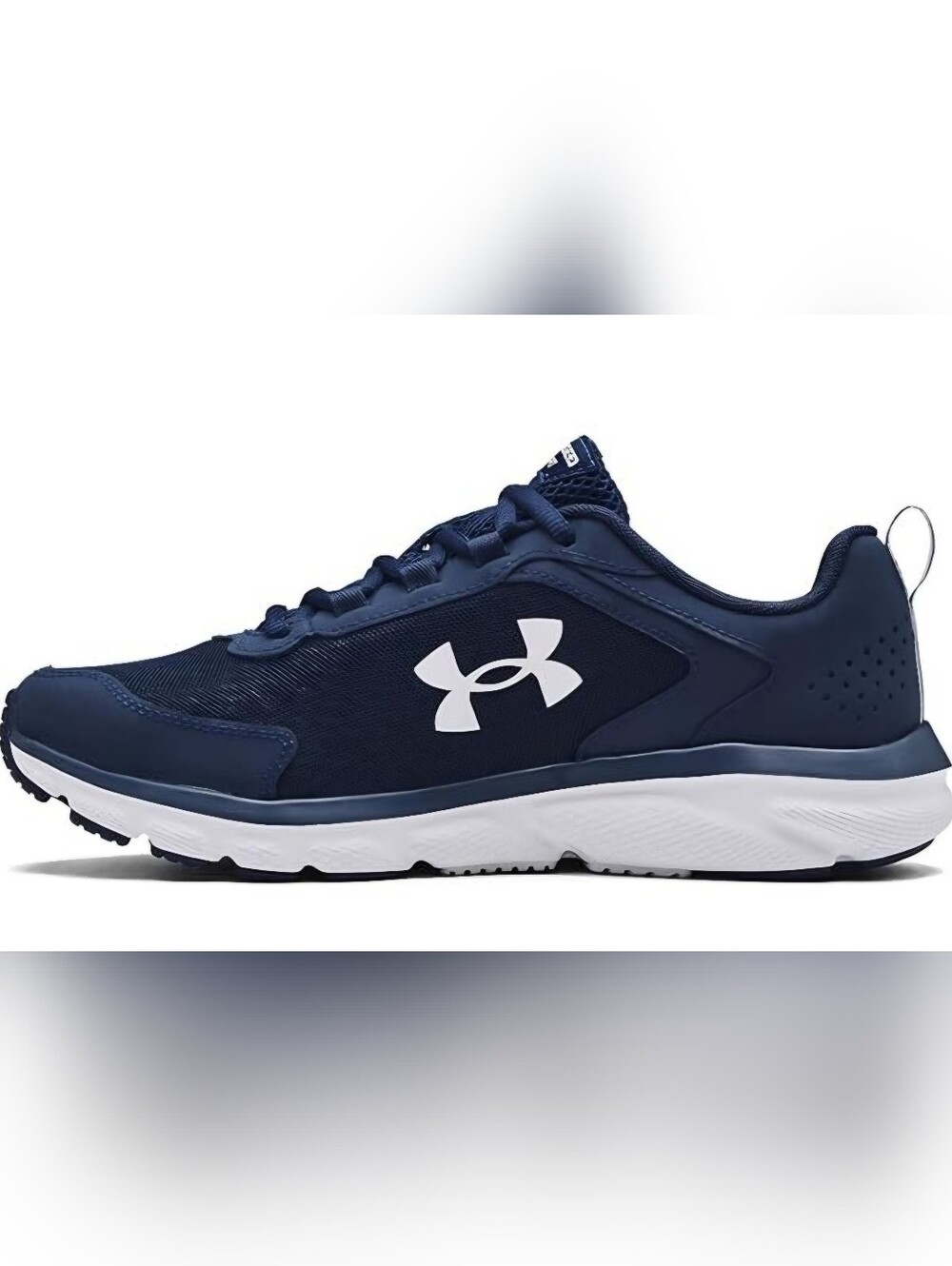 Under Armour Men's Navy Athletic Trainer with White Logo
